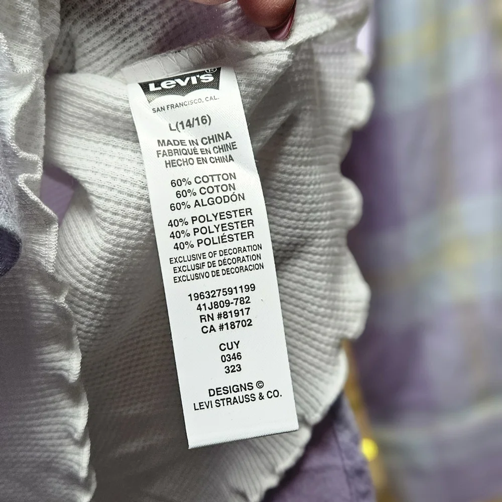 Kids Flannel & Thermal Set - Picture 4 of 13